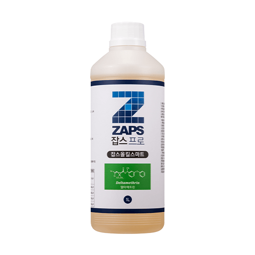 ZAPS Delta EC