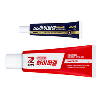 ZAPS Hyper gel