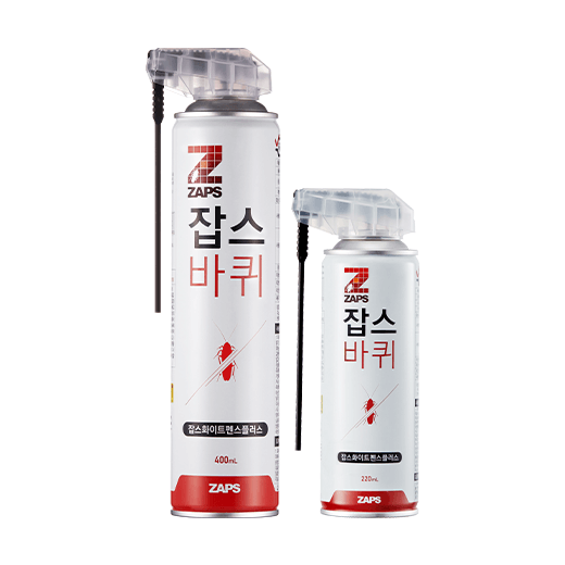 ZAPS Whitefence Plus