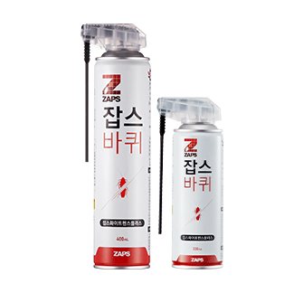 ZAPS Whitefence Plus